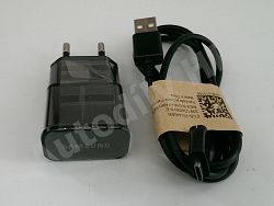 USB nabijecka 220V 2A DC 5V s kabelem